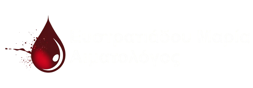 &Epsilon;&upsilon;&sigma;&tau;&rho;&alpha;&tau;&iota;ά&delta;&omicron;&upsilon; &Mu;&alpha;&rho;ί&alpha; &Alpha;&iota;&mu;&alpha;&tau;&omicron;&lambda;ό&gamma;&omicron;&sigmaf;
